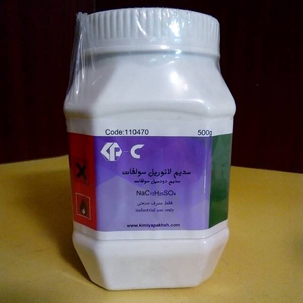 اس ال اس پودر 500 گرمی کیمیا پخش - مواد شیمیایی بسته بندی