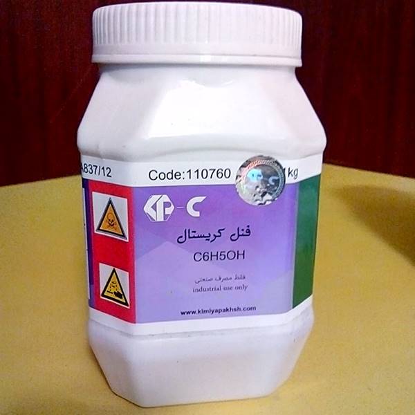 فنل کریستال 1 کیلوگرمی کیمیاپخش - مواد شیمیایی بسته بندی