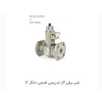 شیر برقی گاز تدریجی فلنجی دانگز "1/2 2