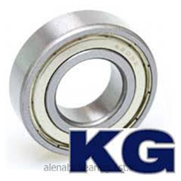 بلبرینگ KG