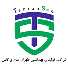 طهران سام