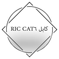 کابل CAT6 RIC