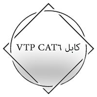 کابل CAT6 VTP