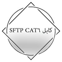 کابل CAT6 SFTP