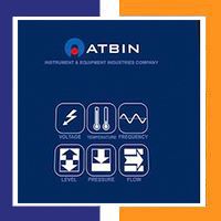 نمایندگی محصولات آتبین