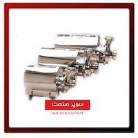 پمپ استیل مواد غذایی