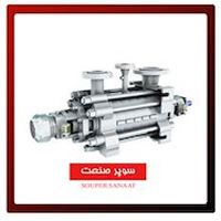 پمپ بویلر فید