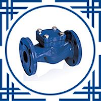 شیر یکطرفه فاراب