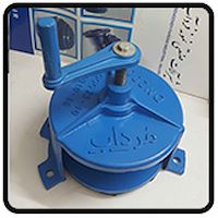 شیر ته خط (حوضچه)