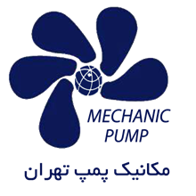 مکانیک پمپ تهران