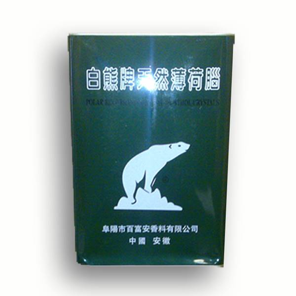 واردات منتول خرس نشان کریستال چینی 2/5 کیلویی موسسه شیمیایی پیام  pcco