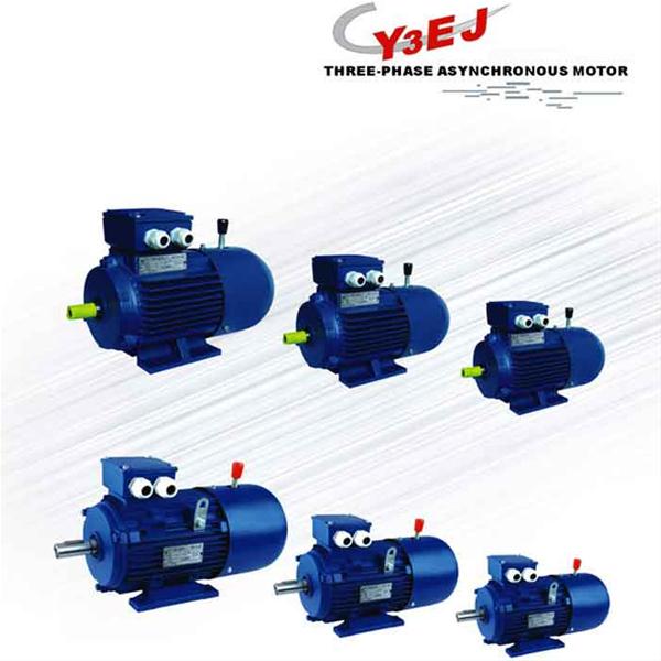 الکترو موتور ترمز دار سه فاز Y3EJ رویال صنعت
