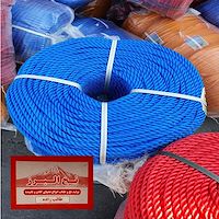 انواع طناب پلاستیکی رز پلاست