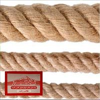طناب کنفی در سایز های مختلف