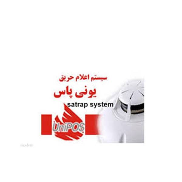 عامل فروش یونی پاس-نمایندگی یونی پاس