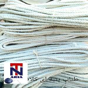 تولید کننده طناب پنبه ای نخ و طناب پلاستیکی آریا
