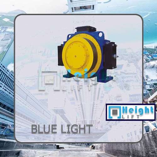 موتور آسانسور گیرلس بلولایت (اوتیس)
