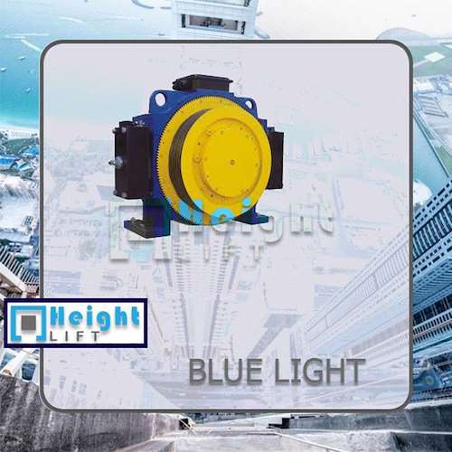 فروش موتور آسانسور گیرلس بلولایت (اوتیس)