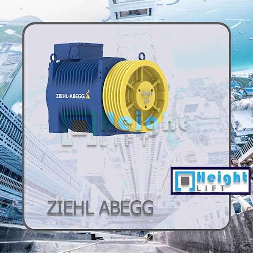 موتور آسانسور گیرلس زیلابگ ZIEHL ABEGG