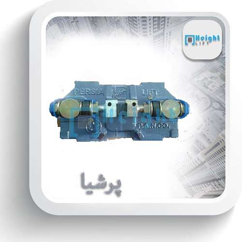 خرید پاراشوت آسانسور پرشیا