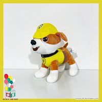 عروسک پولیشی سگ نگهبان مدل رابل سایز ۱۸ کد CA0252
