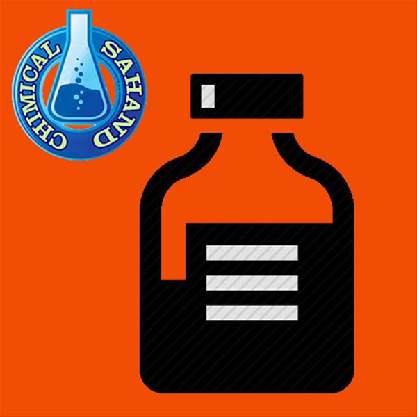 اتیلن گلایکول (Extra Pure) مایع 1 - 2.5 لیتری