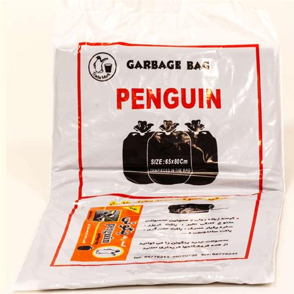 شرکت پنگوئن پلاست فروش کیسه زباله مشکی