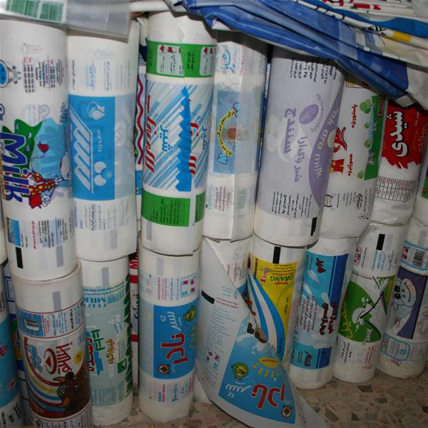 رول 3 لایه بسته بندی شیر پلاستیکی شرکت پنگوئن پلاست