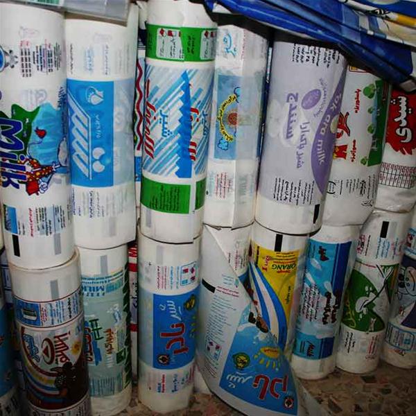 خرید رول بسته بندی شیر شرکت پنگوئن پلاست