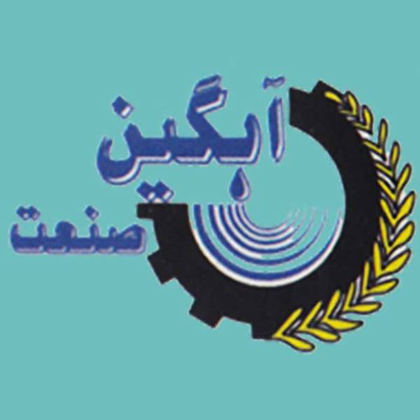 پمپ اب پاوری poweri شرکت آبگین صنعت