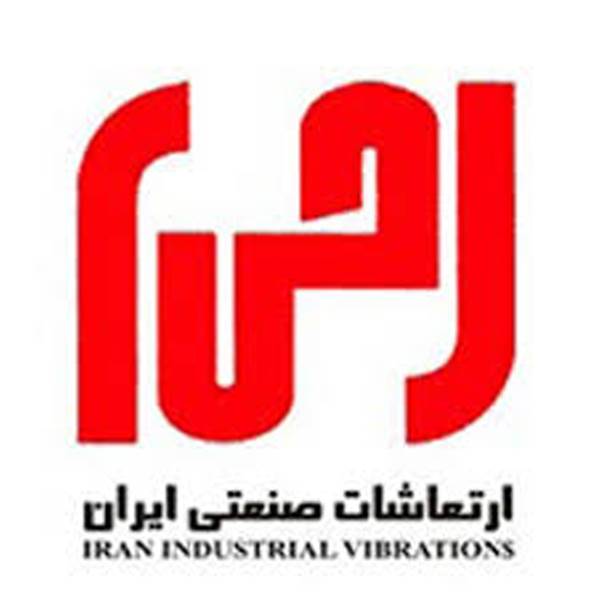 لیست قیمت لرزه گیر ارتعاشات صنعتی ایران