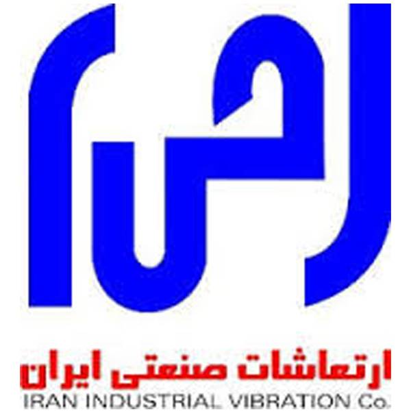 نمایندگی فروش ارتعاشات صنعتی ایران