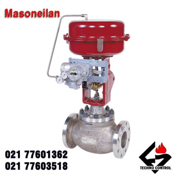 کنترل ولو ماسونیلان masoneilan control valve