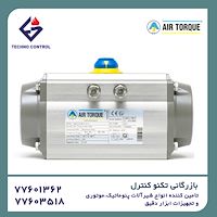 اکچویتور پنوماتیک ایرترک ایتالیا Air Torque