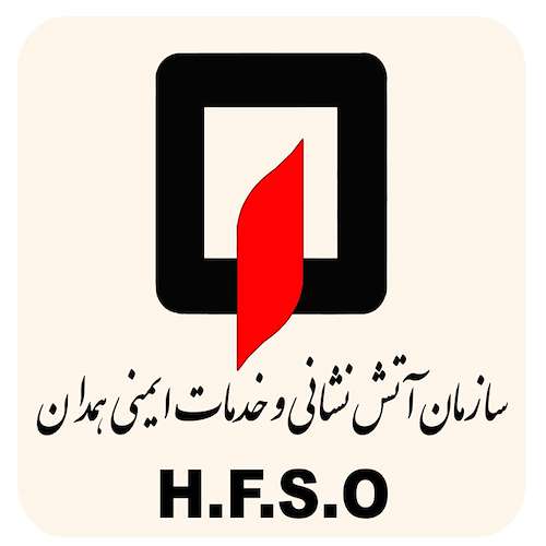 گواهی تاییدیه اتش نشانی شمال تهران