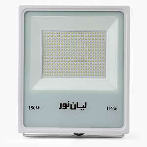 روشنایی ولیعصر پروژکتور F2S-150W لیان نور