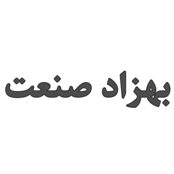 روشنایی سنج