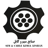تولید کننده سیم و کابل افشان تهران