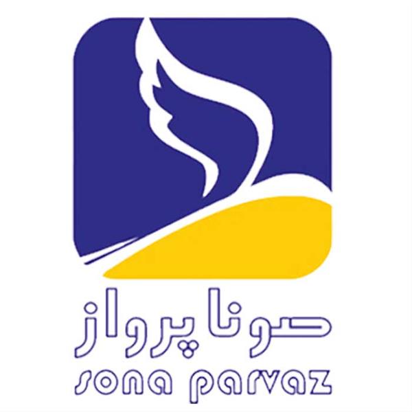 آژانس مسافرتی صونا پرواز تور گردشگری شیراز