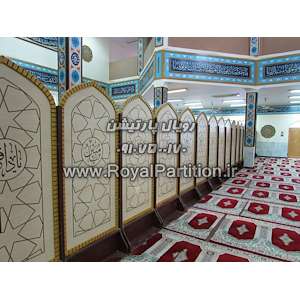  پارتیشن مذهبی، مسجد و نمازخانه 