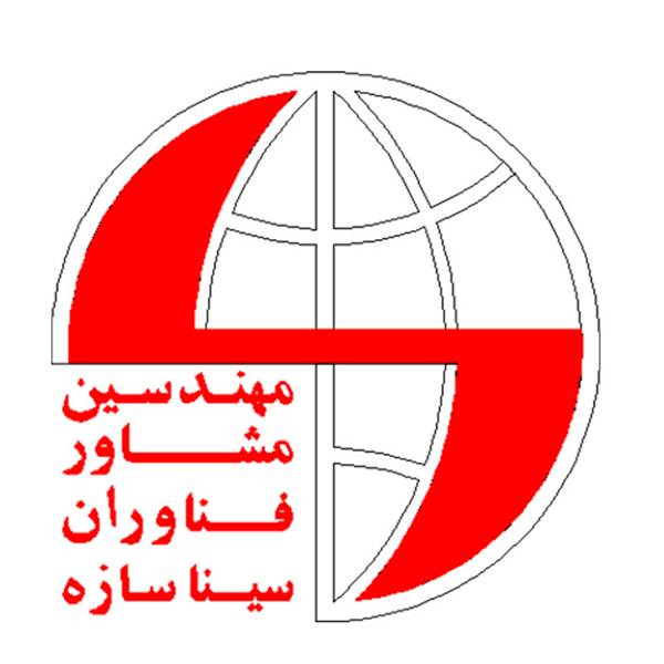 شرکت فناوران ایران پژوهش پروژه ها