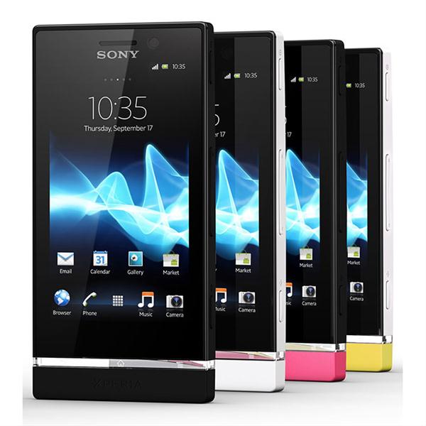 موبایل بازان ایران سونی ایکس پریا یو Sony Xperia U