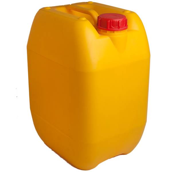 آریا سان تجارت پیشگام دبه 20 لیتری زرد پلاستیکی