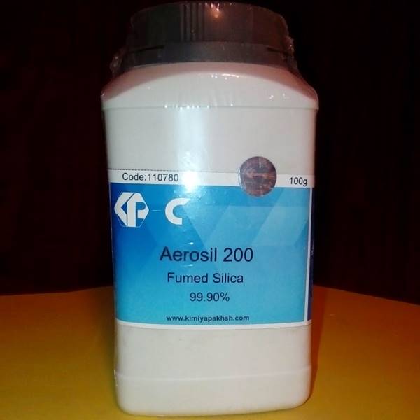اروزیل 200 صد 100 گرمی کیمیاپخش - مواد شیمیایی بسته بندی