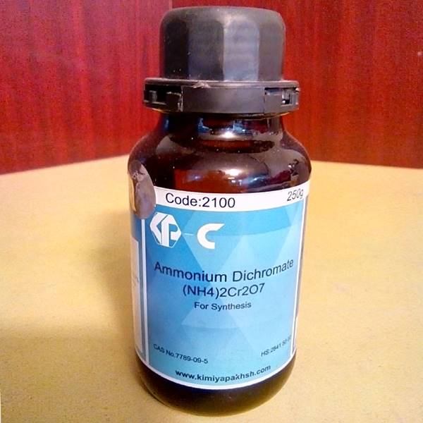 آمونیم بیکرومات 1 کیلوگرمی کیمیاپخش - مواد شیمیایی بسته بندی