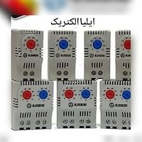 کابل شبکه نگزنس Cat6