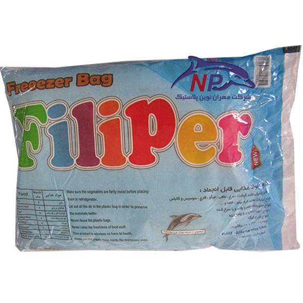 کیسه فریزر مواد غذایی فیلیپر شرکت تولیدی صنعتی مهران نوین پلاستیک