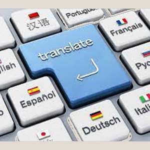 دفتر ترجمه رسمی مهر 33322315-013 شرکت دارالترجمه زبان خارجی رشت