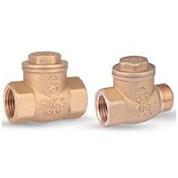 شیر یکطرفه دریچه  کیز ایران