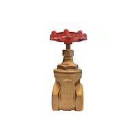 شیر فلکه کیز ایران مدل 2 اینچ